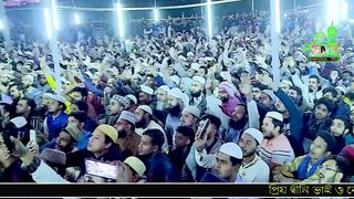 mutasim Billa Bangla waz
