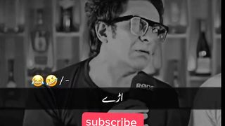 Barkat uzmi new funny video __ Ham ek ghanta lagakar????.
