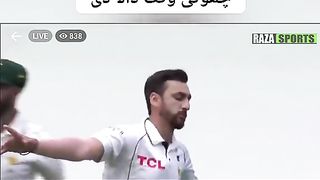 Suleman Ali agha takes a big wicket