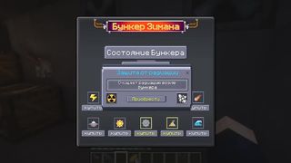 Survived 10 apocalypses in minecraft