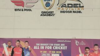 Sharjah cricket stadium