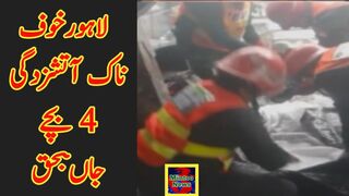 Four Childrens died in fire incident