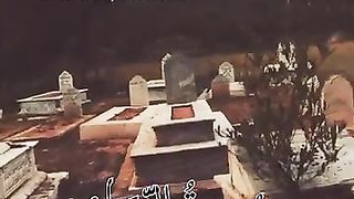 Razzaq5-Surah An Nisa Ayah 78 with Urdu translation @quran @ @shorts @fyp. plz subscribe and watch my video