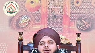 Urs e Siddiq e Akbar