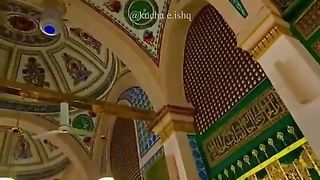صدیق کا پہلا نمبر
