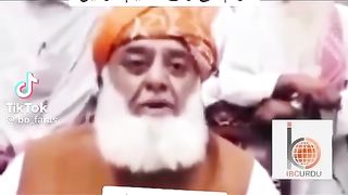 نامعلوم افراد vs عوام