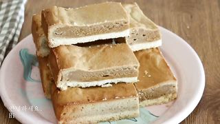 Peanut butter bar