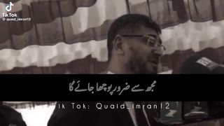 انصاف چیک کریں