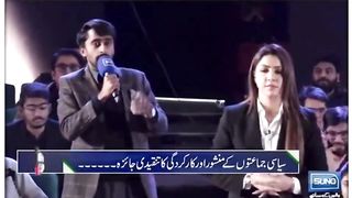 نوجوان نے سوال کر کے کاکڑ کو چپ کروا دیا