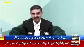 قاسم  کے اباجان