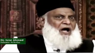 Khutba e Jumma ki kia Ahmiyat hai? | Jummay ki namaz kin pe farz hai