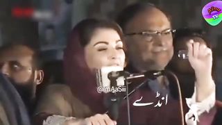Most Funny moments of Pakistani politicians part 7 _ Aina Tv.