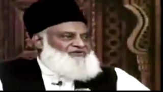 Namaz e Juma Ke Adaab | Juma ki Ahmiyat | Juma ki Fazilat | Dr Israr Ahmad |