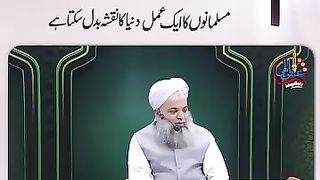 Christian ll Muslims