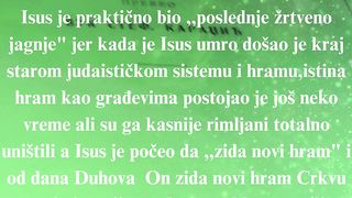 Jevandjelje po Jovanu 69
