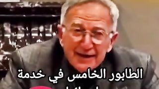 الحرب على إسرائيل 2