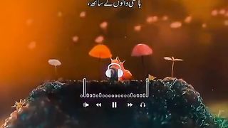 Juma Mubarak best  Quran video