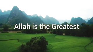 BEAUTIFUL ❤️ AZAAN WITH ENGLISH TRANSLATION