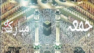 Name of Allah 4