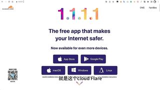 1.1.1.1