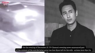 Revealing the content of Lee Sun Kyun's suicide note, Korean stars quietly came to pay their respects