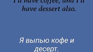 Learn English to Russian Adverbs 6