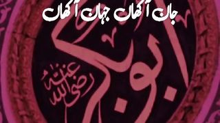 ماشاءاللّٰه 15