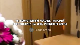 Пришёл-поздравить-мачеху-друга-и-_13.