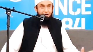 My prophet said on the day of doomsday, I will be the first to rise. Very beautiful statement of Tariq Jameel sahib