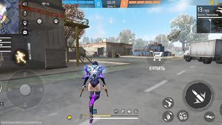 Игры 424