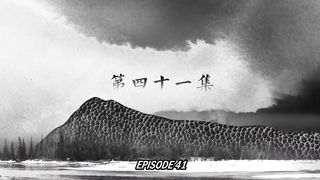 Heavenly Sword and Dragon Slaying Sabre 2019 EP41