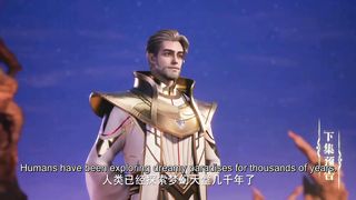Throne Of Seal Episode 89