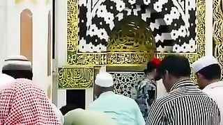 Riyazul Jannah in Madina