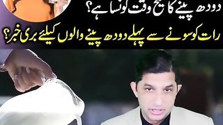 Benefits of drinking milk and disadvantages of drinking milk