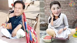 Listen to the very beautiful poetry of Imran Khan and Maryam Nawaz.