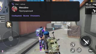 Игры 431
