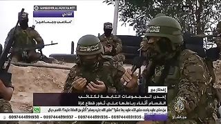 الجزيرة