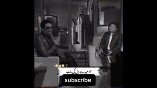 new memes __ By barkat umzi ????.