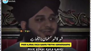 poetry _PEER AJMAL RazaQadri_HD_WhatsApp #itxranawrites7_Islamic video_earning tips.