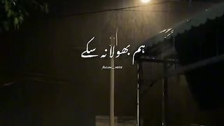 poetry 34