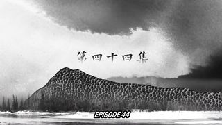 Heavenly Sword and Dragon Slaying Sabre 2019 EP44