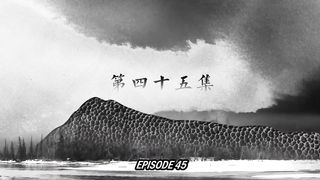 Heavenly Sword and Dragon Slaying Sabre 2019 EP45