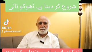 Haroon rasheed analysis in election