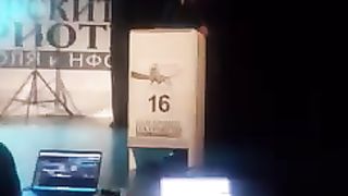 Д-Р ВЕНЦИСЛАВ ИВАНОВ