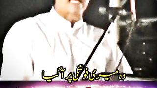 بڑی سوچ رکھو