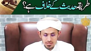 Kia ahnaf