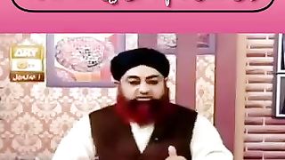 Farz Nimaz may