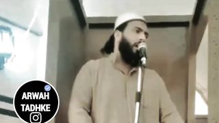 موقف عجيب