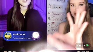 Gave gifts on Tik Tok