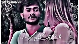 I always love you